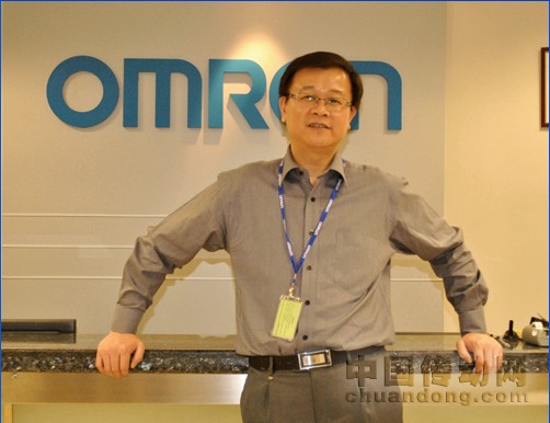 歐姆龍自動化(中國)統(tǒng)轄集團控制與傳動市場部部長柳泉先生