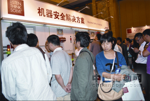 羅克韋爾自動化產(chǎn)品展示及自動化大學(xué)2011杭州站再現(xiàn)輝煌