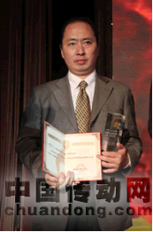 OMRON榮獲《MM現(xiàn)代制造》行業(yè)領軍企業(yè)獎。