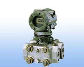 金華中能 橫河EJA系列 EJA130變送器