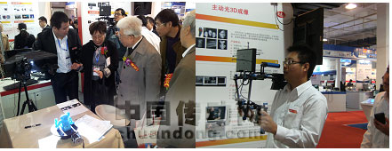 中科院院士參觀3D掃描儀&nbsp;&nbsp;虛擬攝像機(jī)現(xiàn)場(chǎng)演示