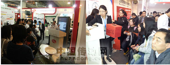 OnBooth火爆現(xiàn)場(chǎng)&nbsp;&nbsp;&nbsp;&nbsp;現(xiàn)場(chǎng)抽獎(jiǎng)
