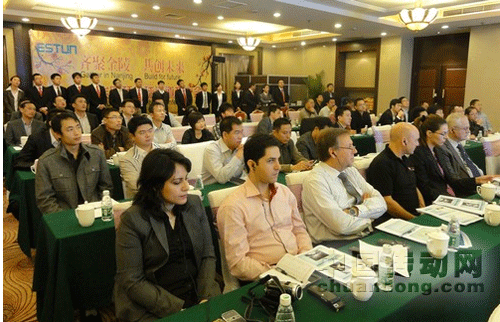 《齊聚金陵 共創(chuàng)未來》埃斯頓全球渠道商大會圓滿落幕！