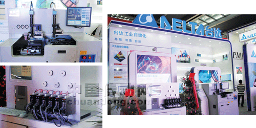 海納百川，構(gòu)建“一站式”自動(dòng)化整合服務(wù)