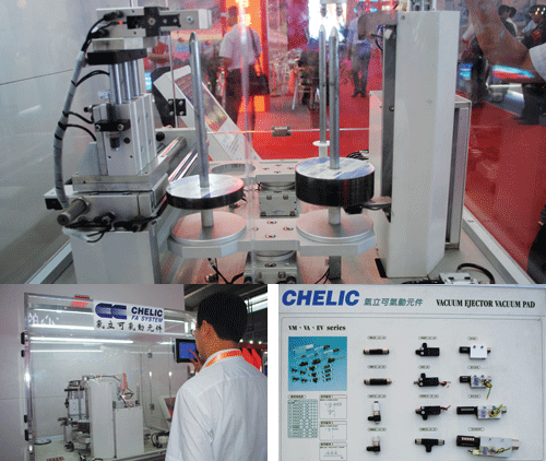 海納百川，構(gòu)建“一站式”自動(dòng)化整合服務(wù)