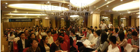 現(xiàn)場座無虛席同學積極發(fā)問