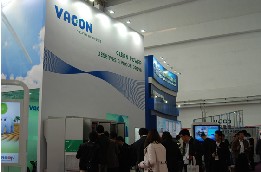 Vacon出席第四屆北京國(guó)際風(fēng)能大會(huì)及展覽會(huì)（CWP）