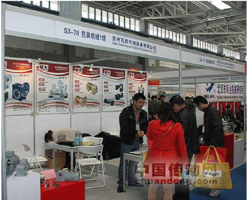 瓦凱參展42屆全國(guó)制藥機(jī)械博覽會(huì)紀(jì)實(shí)