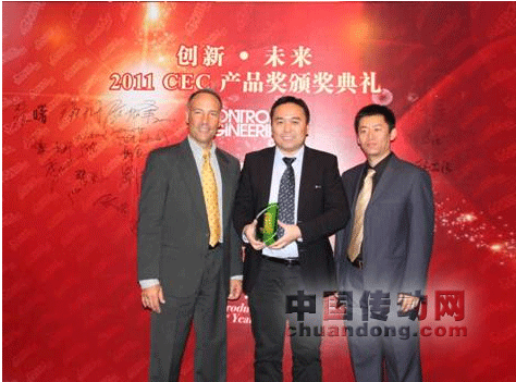 Goodrive300變頻器獲評(píng)2011年度本土創(chuàng)新產(chǎn)品