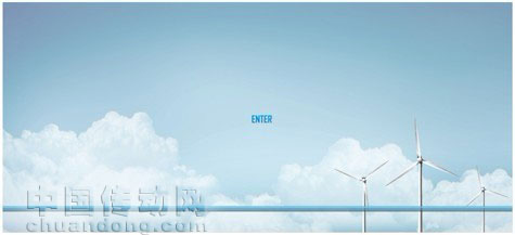 Winmation“網(wǎng)絡(luò)3D demo room”即將上線