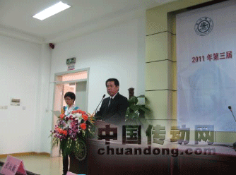 圖二：中國(guó)Pro-face總經(jīng)理 安部 孝先生發(fā)表演講