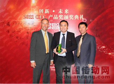 英威騰Goodrive300變頻器獲評(píng)2011年度本土創(chuàng)新產(chǎn)品