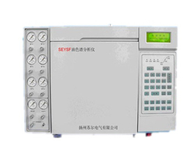 蘇爾電氣 SEYSF油色譜分析儀