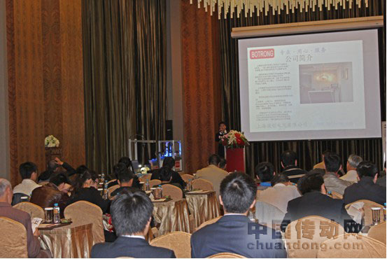 上海波創(chuàng)電氣有限公司－－TeledyneDalsa機器視覺應用研討會上海站研討會現(xiàn)場