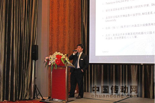 上海波創(chuàng)電氣有限公司董事經(jīng)理張偉先生介紹與會嘉賓