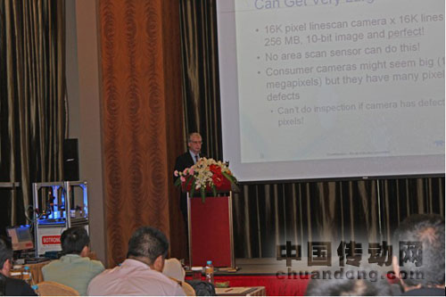 TELEDYNEDALSA技術開發(fā)總監(jiān),全球知名視覺專家,美國麻省理工學院高級研究員BenDawson博士