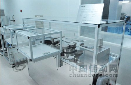 新松潔凈機(jī)器人進(jìn)入國家重點(diǎn)新產(chǎn)品計(jì)劃