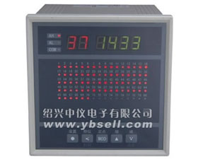 中儀 XSL80路數(shù)字溫度巡檢儀