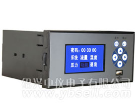 中儀 ZYW203-RF流量積算帶定量控制記錄儀