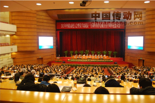 研祥智能“玩轉(zhuǎn)”博士密集的中國自動(dòng)化大會(huì)