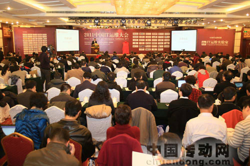 中國IT運(yùn)維聯(lián)盟揭牌 科士達(dá)實(shí)力入選首批成員