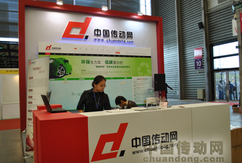 工博會(huì)現(xiàn)場(chǎng)