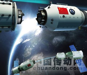 神州八號(hào)“太空之吻”成功 兄弟見面激動(dòng)萬分