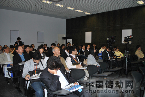 新品發(fā)布會