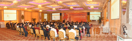 2011貝加萊用戶會議勝利召開