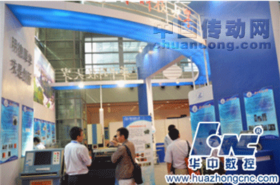 華中8型高檔數(shù)控系統(tǒng)獲得第13屆深圳高交會優(yōu)秀產品獎