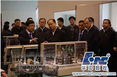 中共中央政治局委員、中央政法委副書記王樂泉同志視察華中數(shù)控