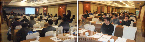 合作、共贏、發(fā)展-2011年深圳合信自動化產(chǎn)品推廣會