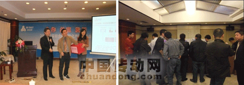 合作、共贏、發(fā)展-2011年深圳合信自動化產(chǎn)品推廣會