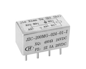 宏發(fā)電聲 1/2晶體罩耐耐高壓密封電磁繼電器 JZC-200MG