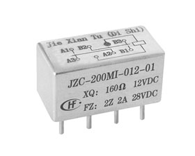 宏發(fā)電聲 1/2晶體罩耐高溫密封電磁繼電器JZC-200MI
