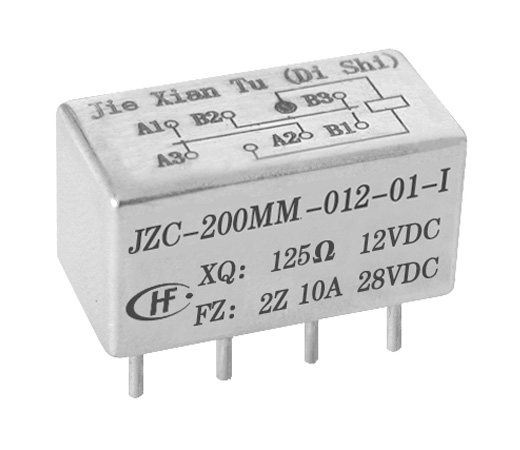 宏發(fā)電聲 1/2晶體罩兩組轉(zhuǎn)換10A負載密封電磁繼電器JZC-200MM