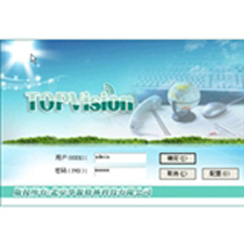 北京華源格林 綜合網(wǎng)絡(luò)管理平臺(tái)TOPVision