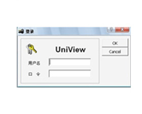 華源格林 綜合網(wǎng)絡(luò)管理平臺(tái)UNIVIEW SE
