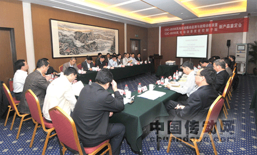 四方股份兩項風電領域新產(chǎn)品順利通過鑒定