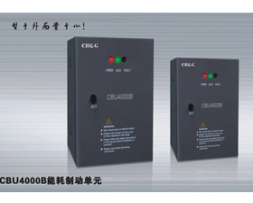 西崎電氣 CBU4000B能耗制動(dòng)單元