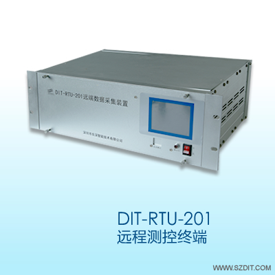東深智能 DIT-RTU-201遠程測控終端