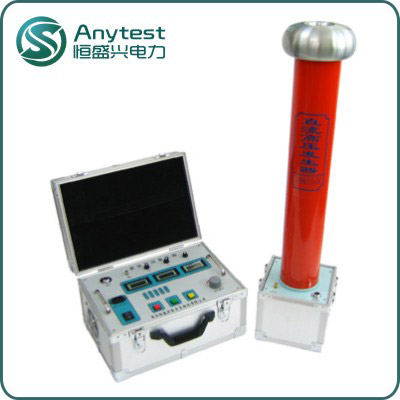 恒盛興 HSXZGF直流高壓發(fā)生器