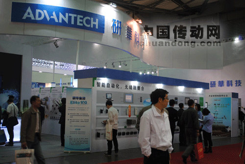 智能自動(dòng)化 無縫隙整合--訪研華工業(yè)事業(yè)群產(chǎn)品經(jīng)理林新峰、陳耀明