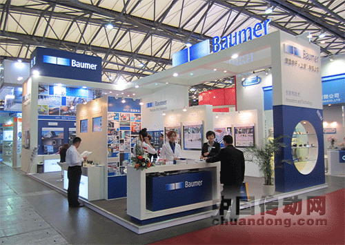 堡盟攜眾多新品參展工博會 持續(xù)領(lǐng)銜創(chuàng)新風范