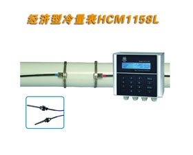 建恒測控 HCM1158L經(jīng)濟(jì)型冷量表