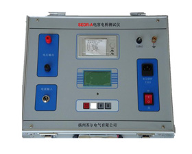 蘇爾電氣 SEDR-A電容電橋測試儀