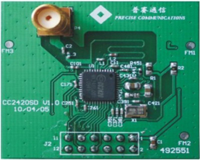 濟(jì)南普賽 嵌入式無線射頻模塊CC2420模塊