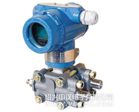 中儀 1151DR微差壓變送器