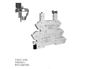 宏發(fā)電聲 繼電器插座41F-1Z-C4