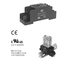 宏發(fā)電聲 繼電器插座18FF-2Z-C1